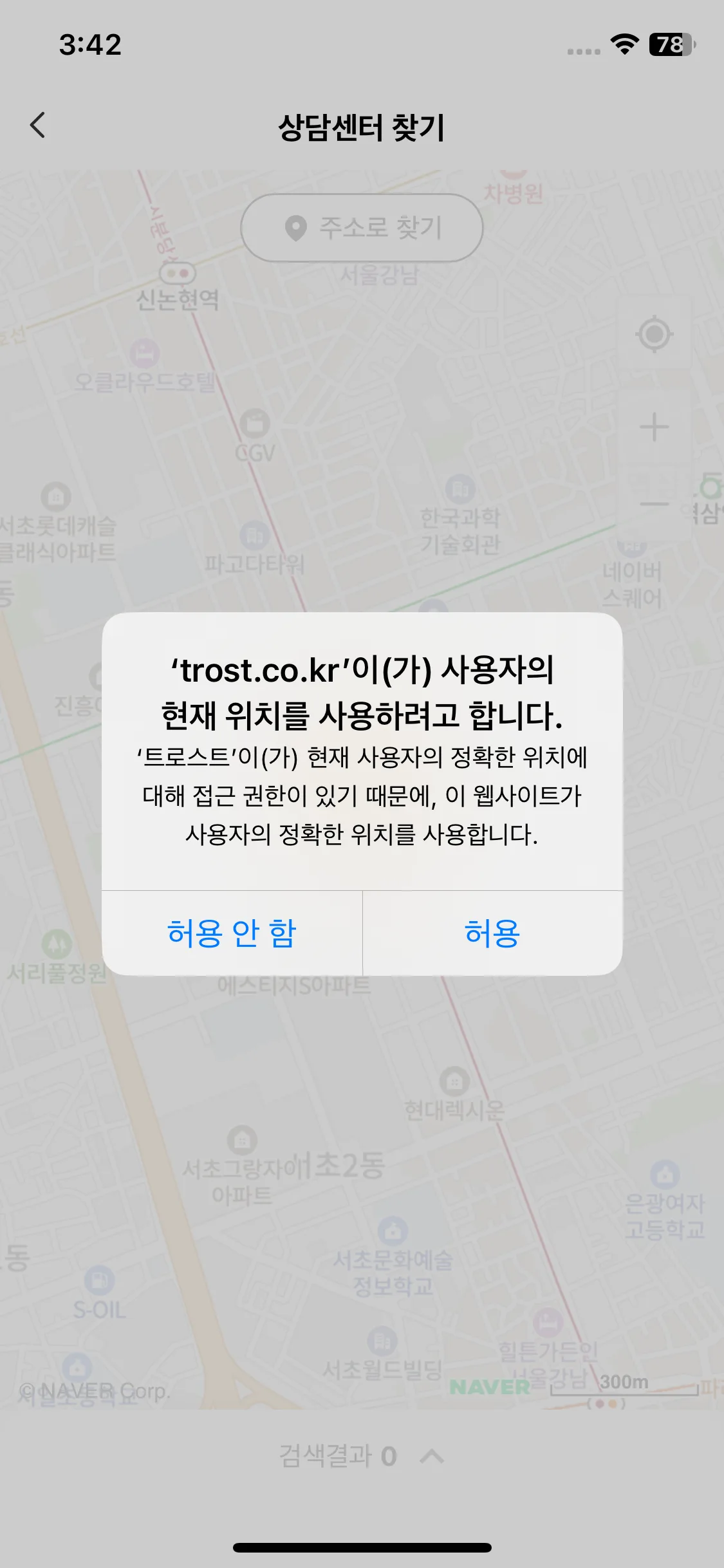 Test Image 13